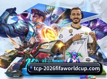 国际化进程 - 全球化战略取得重大进展,千万用户共同见证2026FIFA世界杯成长。